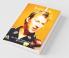 Brett Lee : Australian Cricketer