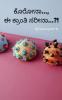 Corona ... e kranti Sarina ...?! / ಕೊರೋನಾ... ಈ ಕ್ರಾಂತಿ ಸರೀನಾ...?!
