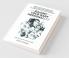 Raising Your Rare Personality : Discover Your Personality And What Makes You Rare. Learn How You Relate And Contrast Yourself To Others. Increase Resilience Reduce Crisis And Unlock Your Ideal Ca...