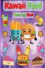 Kawaii Food Coloring Book : 30 Adorable & Relaxing Easy Kawaii Food  Coloring Pages
