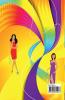 Fashion Sketchbook Figure Template: 480 Large Female Figure Template For Quickly Sketching Your Fashion Design Styles And Building Your Portfolio (Drawing Books Fashion Books Fashion Design Book...