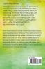 Aitareya Upanishad / ഐതരേയ ഉപനിഷത്ത്: Transcribed By Yamuna Varma