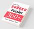 Large Print Sudoku Puzzles 300+ easy – medium – hard: Great large print sudoku puzzle book for adults