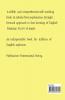 Fast English Grammar &amp; composition