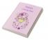 Fairies Coloring Book: Beautiful fairies to color for kids ages 4-8