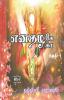 Enathazhe [ga] / எனதழகே[கா] : பகுதி - 1