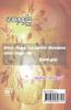 Enathazhe [ga] / எனதழகே[கா] : பகுதி - 1