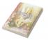Enathazhe [ga] / எனதழகே[கா] : பகுதி - 1