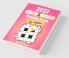 2022 Crossword Puzzles Book For Adults : A Fun Activity Book For Stressed Out Adults And More! Perfect Gift For Your Parents