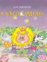 A Jungle Jamboree