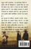 tanha safr / तन्हा सफ़र
