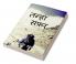tanha safr / तन्हा सफ़र