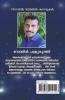 Ninavil virinja kanavukal / നിനവിൽ വിരിഞ്ഞ കനവുകൾ