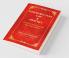 Infrastructure Law And Practice