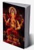 BHAKTI SHRINGAR / भक्ति श्रृंगार : आरती का संग्रह : Aarti ka Sangrah