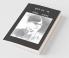 Poems On Subhas Chandra Bose / সুভাষ চন্দ্র বসু কবিতা সংকলন