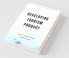 Developing Tourism Product