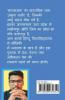 Bolati Tum Raho / बोलती तुम रहो