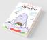 Anger Management: The Ultimate Workbook For Women And Men On How To Unleash The Empath In You While Being Free From Anxiety And Manipulation (2.0 Mastery Bible 2022)