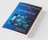 Web Application Development : Asp.Net With C#
