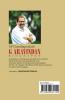 G Aravindan: Biography