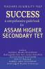 Success A Comprehensive Guide Book For Assam Higher Secondary Tet