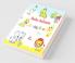 Baby Animals Coloring Book 2+: Big And Simple Images Easy To Color For Kindergarten And Preschool Kids Boys & Girls. Ideal Size Suitable For ... Ideal Size Suitable For Children'S Backpack!