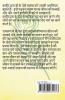 Kabir Ke Dohe Aur Ramayan / कबीर के दोहे और रामायण