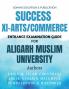 Success Xi Arts Andamp; Commerce Entrance Examination Guide For Aligarh Muslim University