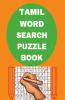 Tamil Word Search Puzzle Book / ????? ???????? ????? ?????? ????????