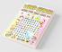 Word Search Book For Kids Ages 6-8: Amazing Educational Word Search Activity Book For Boys And Girls. Fun Word Search Puzzle Book With Brain Games For Kids. Challenging Search And Find Puzzles For ...