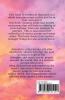 Teentime Musings: Daydream Chronicles