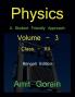 Physics : A Student Friendly Approach || Volume - 3 || Class - XII / ?????? ?????? : ????? ???? ?? ?????? ??????