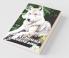 Forest Animals Coloring Book : An Adult Coloring Book Featuring Beautiful Forest Wildlife Birds And Plants For Stress Relief And Relaxation