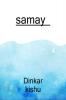 Samay _ Chapter 1 / समय - भाग 1