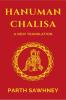 Hanuman Chalisa: A New Translation