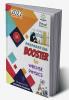 PREPARATION BOOSTER / প্রিপারেশন বুস্টার : A Collection of Class XII Model Question Suggestion - 2022