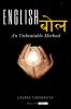 English Bol / इंग्लिश बोल: An Unbeatable Method