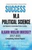 Success M.A Political Science Entrance Examination Guide For Aligarh Muslim University