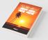 Alo Ache Ache Alo / আলো আছে আছে আলো: A Collection Of Bengali Poems