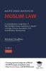 Multiple Choice Questions On Muslim Law: A Comprehensive Compilation Of 1000 Multiple Choice Questions On Muslim Marriage Divorce Succession Gift Guardianship Maintenance