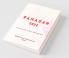 Ramadan 2022 Planner and Logbook: 30 Hadith & 30 Days of Fasting Prayer and Gratitude : Seek the Blessings Of Ramadan With a Perfect Planner and Logbook