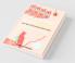 The Beginning Of Coinage : A Gateway For Absolute Beginners To The Disruption Of Global Economic Order