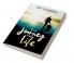 On a Journey Called Life