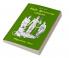 Chithra Ramayana Pusthakam / சித்திர இராமாயண புஸ்தகம்