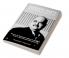 Kandarp Bhatt: A Pragmatic Idealist : Discover the Management Mantra & Character Traits of a Stout-Hearted Entrepreneur