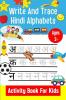 Write And Trace Hindi Alphabets | Activity Book For Kids | Ages 3+