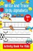Write And Trace Urdu Alphabets | Activity Book For Kids | Ages 3+