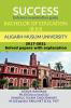 Success Entrance Examination Guide For Bachelor Of Education(B.Ed) Aligarh Muslim University
