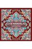 Cute mandalas coloring book / प्यारा मंडल रंग पुस्तिका: Cute mandala coloring book: relaxing adult coloring book with amazing flower mandala designs intermediate - advanced level. Volume 1.